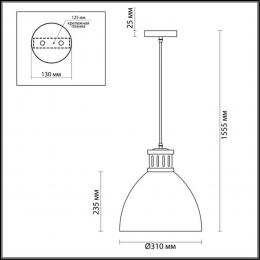 Odeon light 3323/1 PENDANT ODL17 378 белый/никель Подвес E27 60W 220V VIOLA  - 2 купить